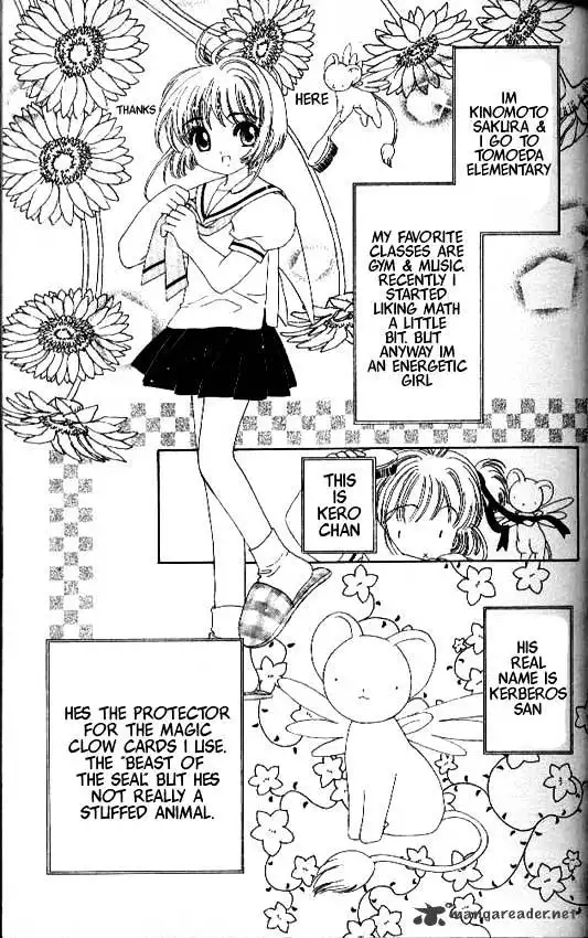 Cardcaptor Sakura Chapter 27 8